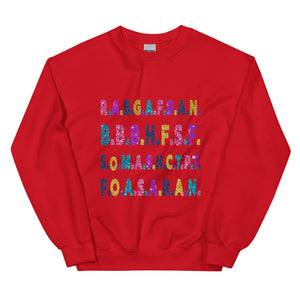 Unisex Sweatshirt